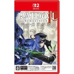 p-g-ado-s2.jpg