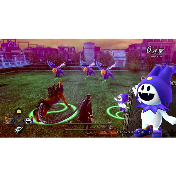 ATLUS POT-P-AATRA 【Switch2】 RAIDOU (ライドウ) Remastered