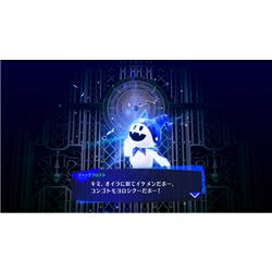 【2枚セット】員弁ナオ　ペルソナシールド ペルソナシールド[員弁ナオ](PR)(D-PR/1185) | プロモ