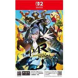 【Switch2】 ペルソナ４ リバイバル