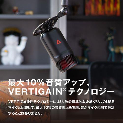 M-GAMING 配信用マイク【Thronmax Mdrill Zero XLRマイクロフォン w