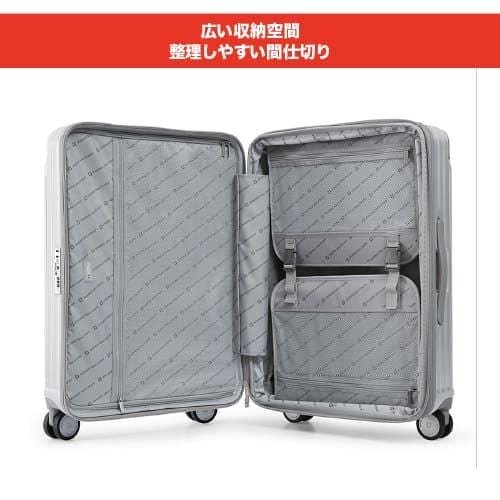 SWISS MILITARY キャリーケース グレー SWISS MILITARY CYGNUS(シグナス)[スーツケース/66cm/73L