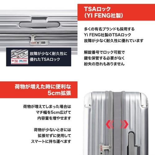 SWISS MILITARY CYGNUS(シグナス)[スーツケース/75cm/98L/5cm拡張