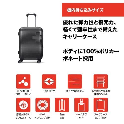 SWISS MILITARY MOTIVAN(モティバン)[スーツケース/55cm/機内持込可