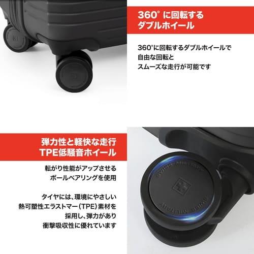 SWISS MILITARY MOTIVAN(モティバン)[スーツケース/68cm/無料預入/78L