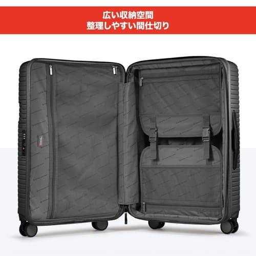 SWISS MILITARY MOTIVAN(モティバン)[スーツケース/75cm/無料預入/99L