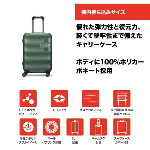 SWISS MILITARY MOTIVAN(モティバン)[スーツケース/55cm/機内持込可