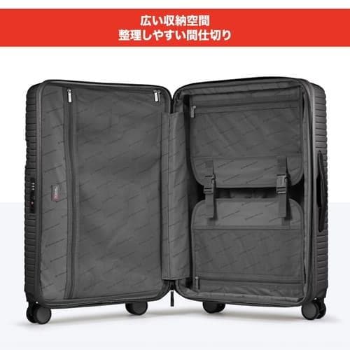 SWISS MILITARY MOTIVAN(モティバン)[スーツケース/55cm/機内持込可