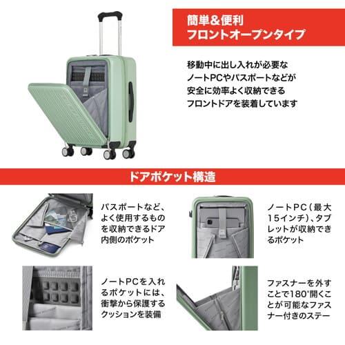 SWISS MILITARY AVENTURA(アベンチュラ)[スーツケース/55cm/機内持込可