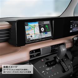 カロッツェリア 日産 ルークス/三菱 デリカミニ用系用 9V型カー
