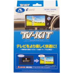 データシステム HTV447