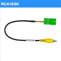 DataSystem リアカメラ接続アダプター RCA123K | ノジマオンライン