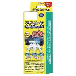 データシステム VHI-T51W