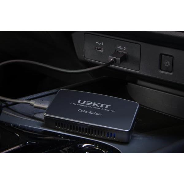 DataSystem カーエンターテイメントアダプター U2KIT CEA950 | ノジマ