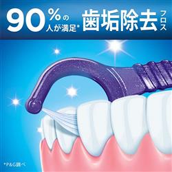 BRAUN Oral−B D5055133XBL Amazon.co.jp: Oral-B ブラウン 電動歯ブラシ（ブルー）PRO2