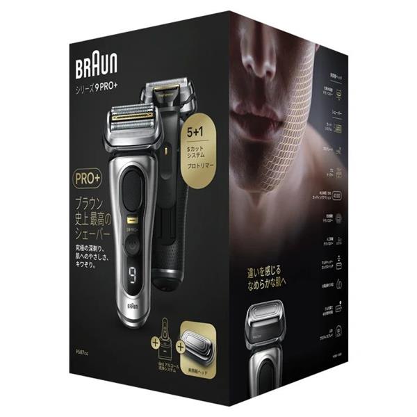 BRAUN 9587CC メンズシェーバー シリーズ９Pro＋【6in1全自動 