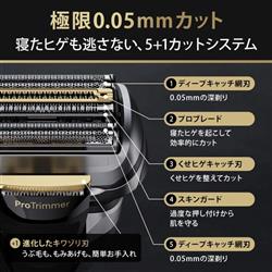 BRAUN 9577CC メンズシェーバー シリーズ9Pro＋【6in1全自動