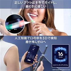 4987176169440_3.jpg 4987176169440_3.jpg