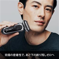 BRAUN 71-S7500CC-V メンズシェーバー シリーズ7【3枚刃