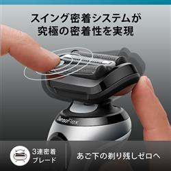 BRAUN メンズシェーバー シリーズ6 3枚刃 シルバー 62-S1200S | ノジマ