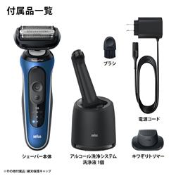 BRAUN メンズシェーバー シリーズ6 3枚刃 洗浄器付き ブルー 62