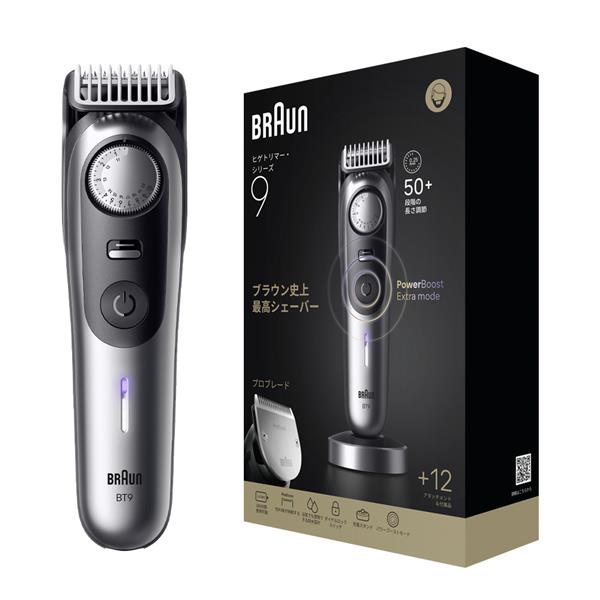 Braun ヒゲトリマー7 BT7240 バリカン/ヒゲトリマー BT7240