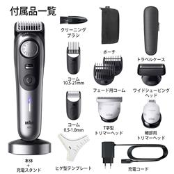 ブラウン ヒゲトリマー シリーズ9 BT9560 | ノジマオンライン