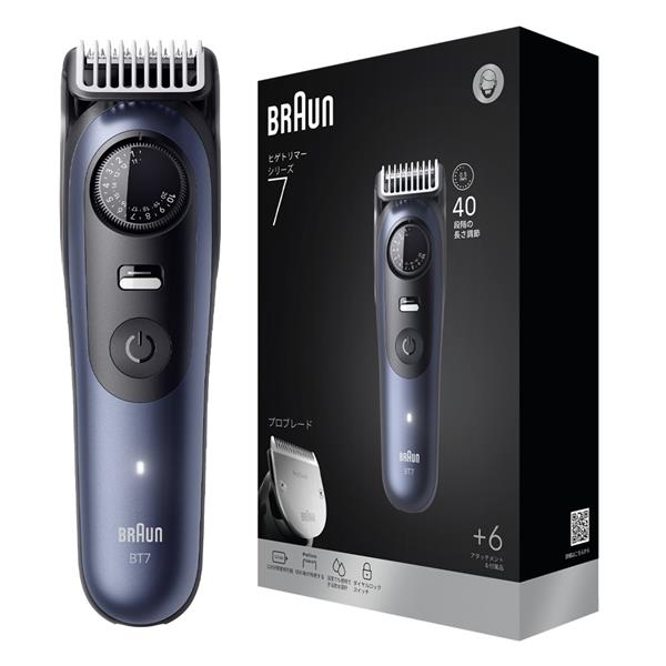 【未使用品】ブラウン(BRAUN) ヒゲトリマー シリーズ９ BT9420 ブラウン BRAUN ヒゲトリマー シリーズ9 スペースグレー (充電式