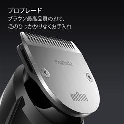 美品　￼BRAUN シリーズ7 ヒゲトリマー ￼BT7420 Amazon | ブラウン ヒゲトリマー シリーズ7 シェーバー BT7420
