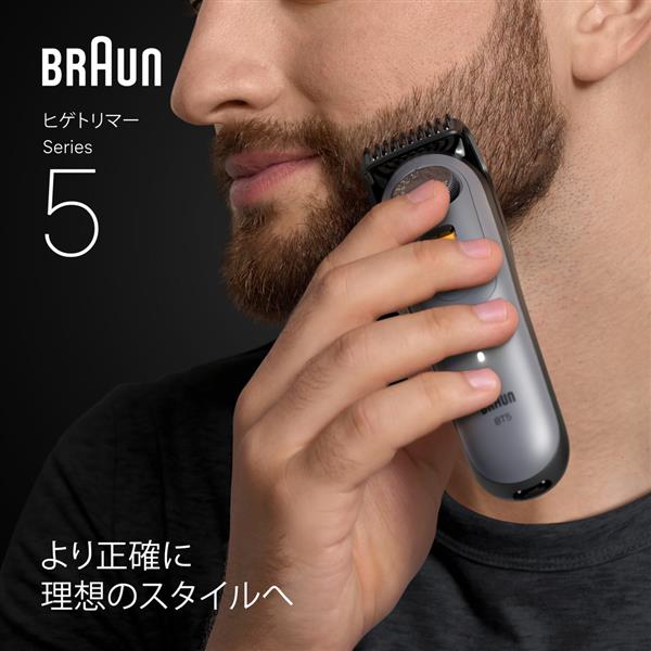 JUNJUN　ブラウン ヒゲトリマー シリーズ5 Amazon | ブラウン ヒゲトリマー シリーズ5 シェーバー BT5420