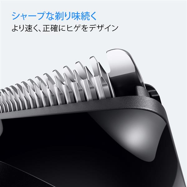 ブラウン ヒゲトリマー シリーズ3 BT3520 | ノジマオンライン