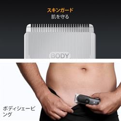 ブラウン マルチグルーマー シリーズ5 MGK5560 | ノジマオンライン