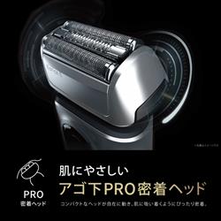 BRAUN メンズシェーバー シリーズ8 8517SV | ノジマオンライン