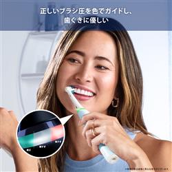 新品未使用品★iOG31B60IG Amazon.co.jp: ブラウン(Braun) IOG31B60IG(アイコニックグレイ