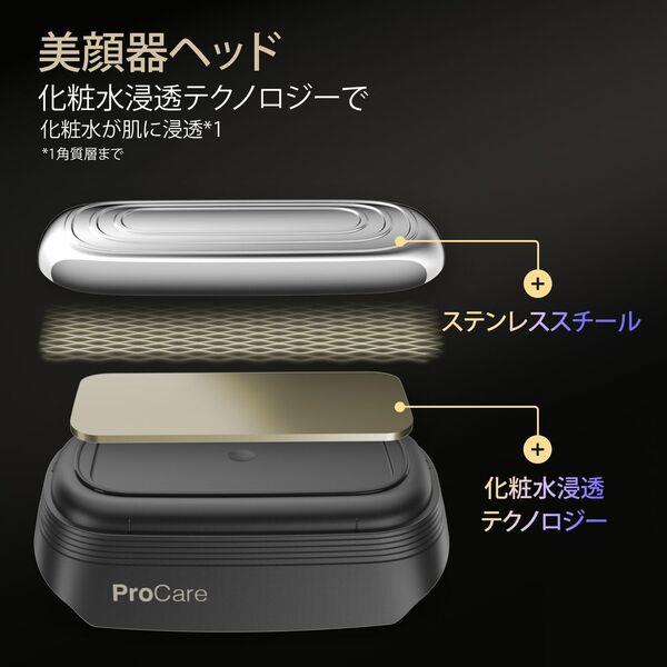 BRAUN メンズシェーバー シリーズ9 Pro+ 4枚刃 洗浄器付き マット
