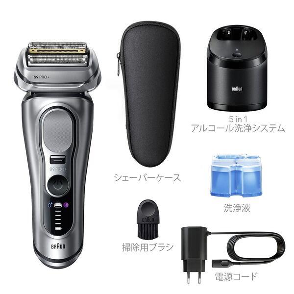 BRAUN メンズシェーバー シリーズ9 Pro+ 4枚刃 洗浄器付き マット