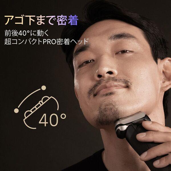 BRAUN メンズシェーバー シリーズ9 Pro+ 4枚刃 洗浄器付き マット