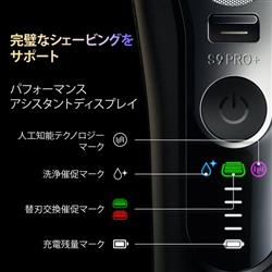 4987176269805_7.jpg