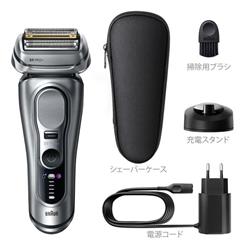 BRAUN 電気シェーバー シリーズ9 Pro+ 9617S | ノジマオンライン