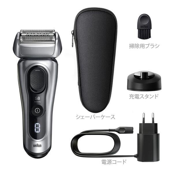 BRAUN メンズシェーバー シリーズ8 3枚刃 シルバー 8617S | ノジマ