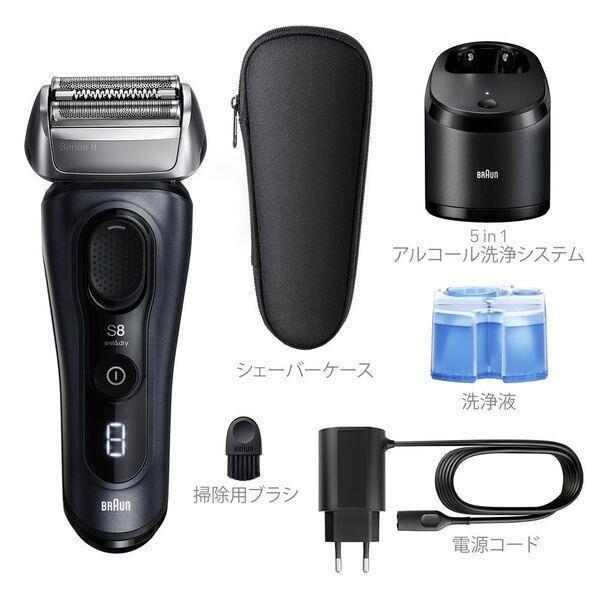 BRAUN メンズシェーバー シリーズ8 3枚刃 洗浄器付き シルバー 8663CC