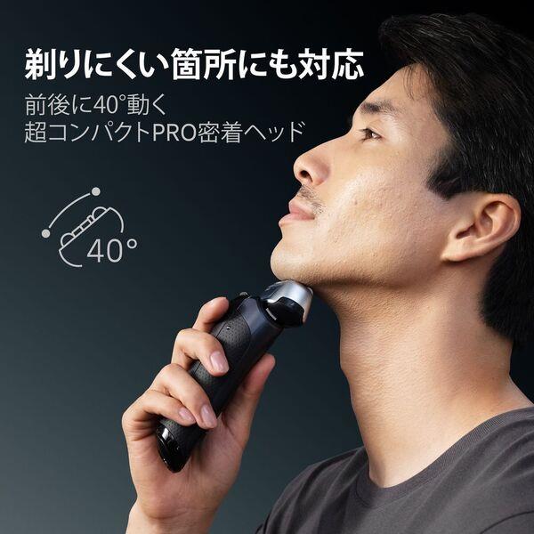 BRAUN メンズシェーバー シリーズ8 3枚刃 洗浄器付き シルバー 8663CC