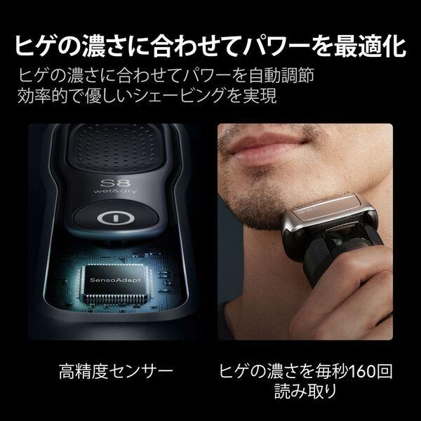 Tranche(トランシェ) 3mm セミドライ メンズ ML相当オーダー品 ジェットイノウエ アクリルサンバイザー ハーフミラー 4t〜大型用