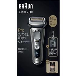 BRAUN 9495CC-V-SP