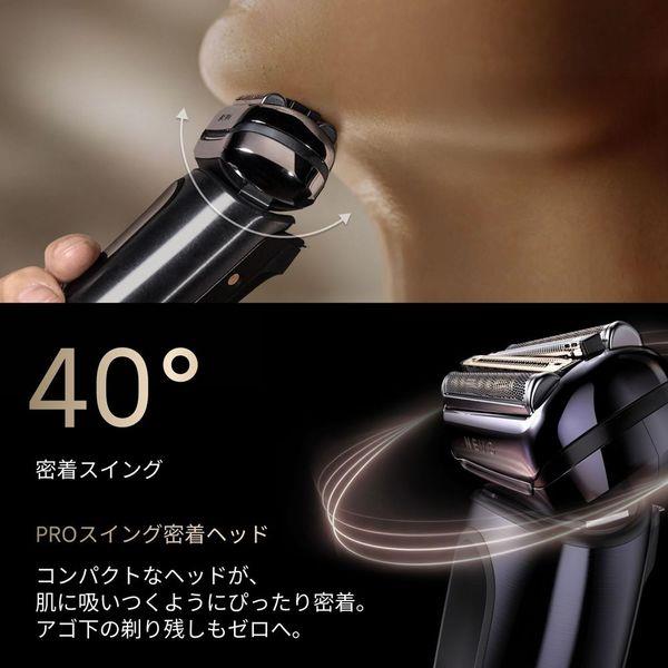 使用レポート】ブラウン史上最高峰 感動する、シルクの「ひと剃り」を
