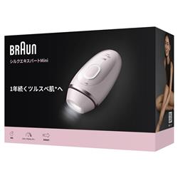 だ*P様 早い者勝ち！Braun シルクエキスパートMini　PL1100　IP BRAUN シルクエキスパート ミニ PL1100 PL1100 | ノジマオンライン