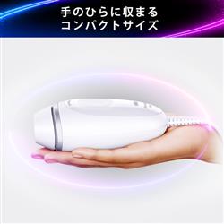 BRAUN シルクエキスパート ミニ PL1100 PL1100 | ノジマオンライン