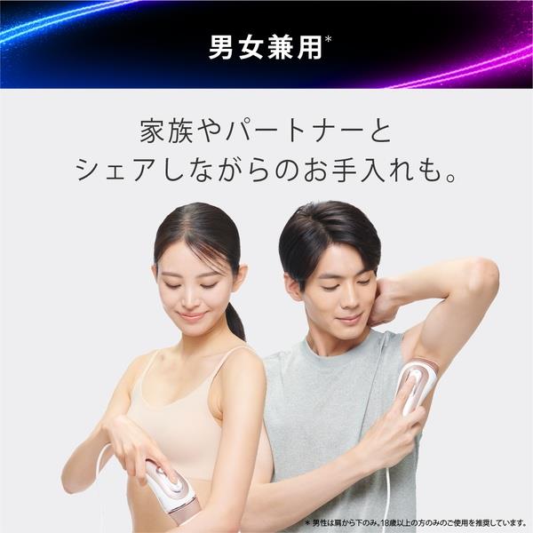 BRAUN シルクエキスパート PL5231 PL5231 | ノジマオンライン