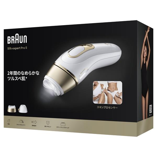 BRAUN シルクエキスパート PL5231 PL5231 | ノジマオンライン
