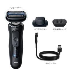 BRAUN メンズシェーバー シリーズ5＋ ブラック 53-N52000S | ノジマ